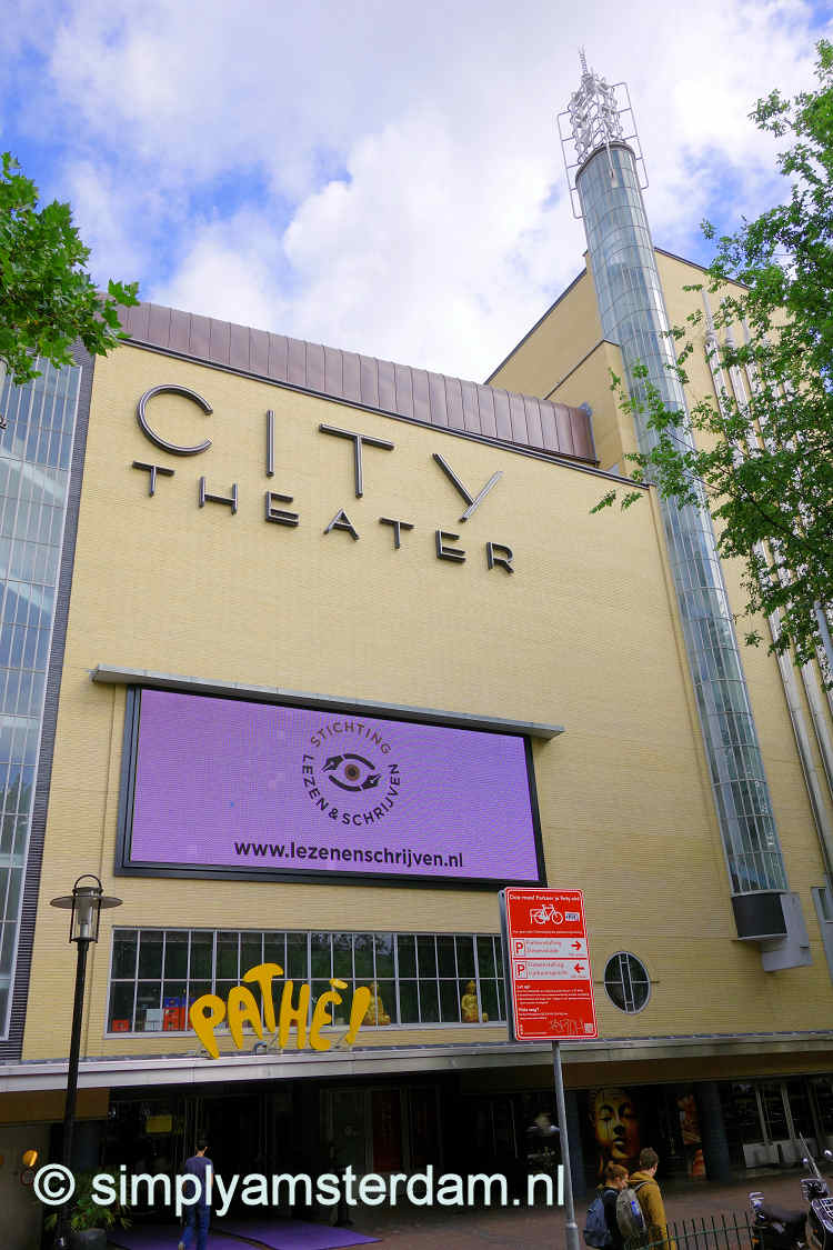 City Theater cinema