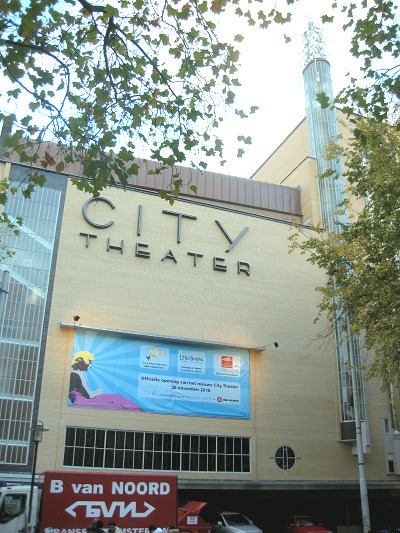 City Cinema at Leidseplein