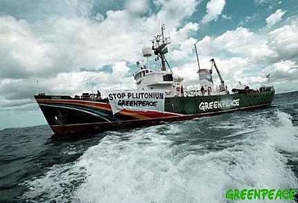 Greenpeace boat Sirius