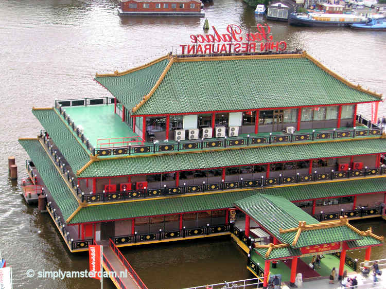 Chinese restaurant Sea Palace